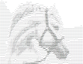 Cheval Blanc - AsciiArt - mini