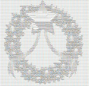 Couronne de Noêl - AsciiArt - mini